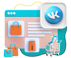 Нейросети и VK-магазин  - КИБЕРшкола программирования для детей, компьютерные курсы для школьников, начинающих и подростков - KIBERone г. Армавир