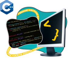 Программирование на С++. Сможет каждый! - Школа программирования для детей, компьютерные курсы для школьников, начинающих и подростков - KIBERone г. Армавир