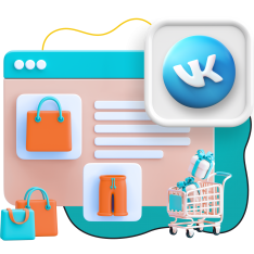 Нейросети и VK-магазин  - КИБЕРшкола программирования для детей, компьютерные курсы для школьников, начинающих и подростков - KIBERone г. Армавир