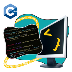 Программирование на С++. Сможет каждый! - КИБЕРшкола программирования для детей, компьютерные курсы для школьников, начинающих и подростков - KIBERone г. Армавир