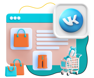 Нейросети и VK-магазин  - КИБЕРшкола программирования для детей, компьютерные курсы для школьников, начинающих и подростков - KIBERone г. Армавир