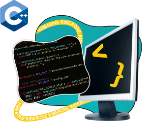 Программирование на С++. Сможет каждый! - Школа программирования для детей, компьютерные курсы для школьников, начинающих и подростков - KIBERone г. Армавир